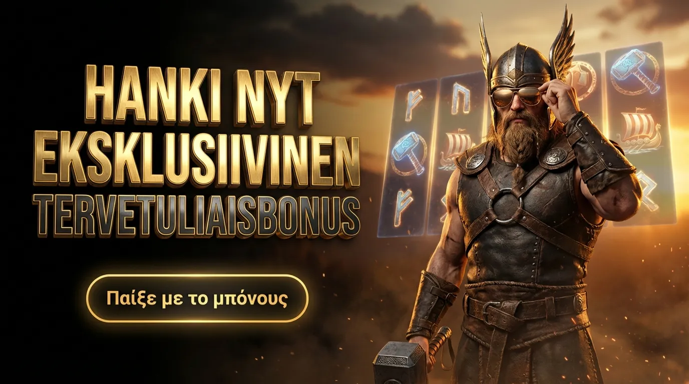 DoublejackClub Casino